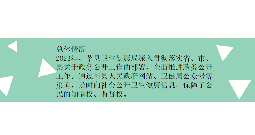 dd25e237678194798a727909fa78c14.png