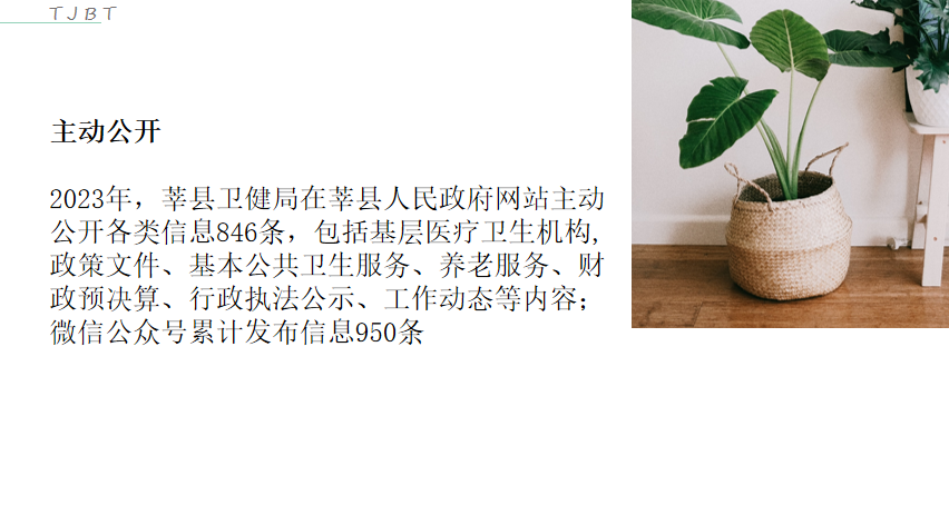 60997f248be6920e4efe2b8062bc7bc.png