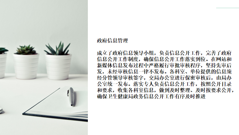 09c1ebeaae7ca4bd4a15baca2fa580d.png
