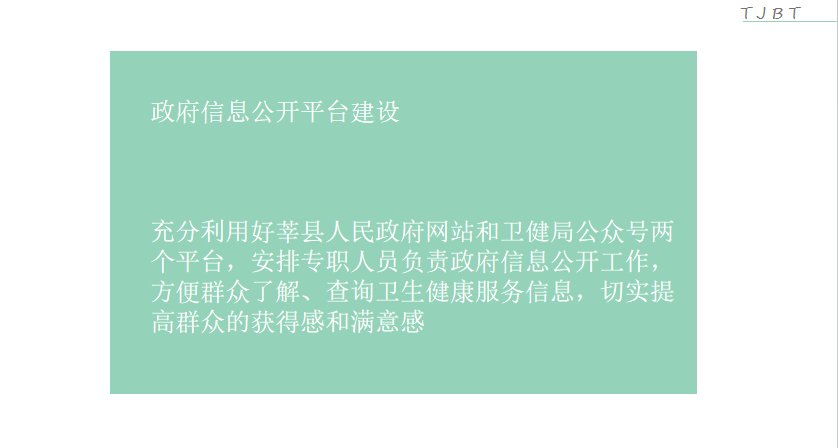 88894dc8ecebb1a2de783e758f27fac.png