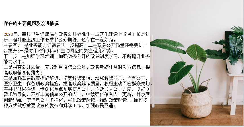 a4824f4cea3755f75313efac213f1b8.png