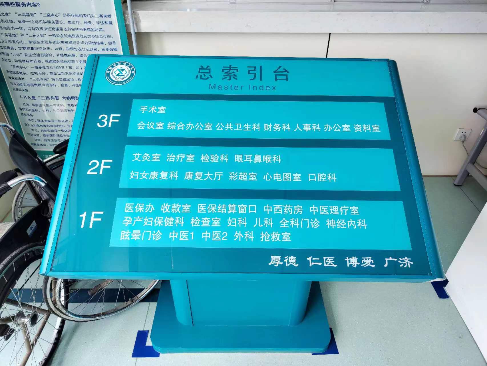 /resources/public/20240523/664ee7e9b65d85ebac32eae4.jpg