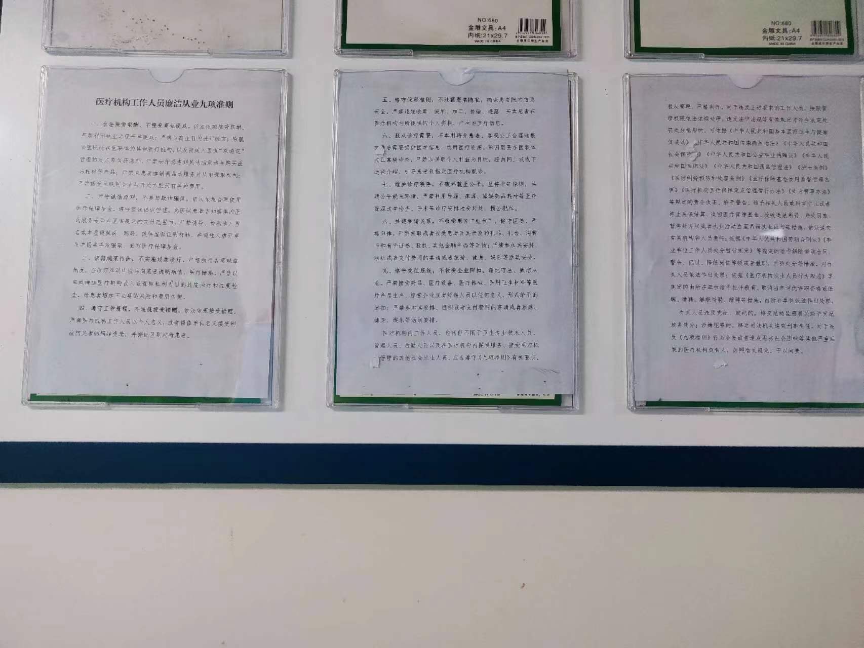 f1515c673e4baa3de52bae6073c5714.jpg