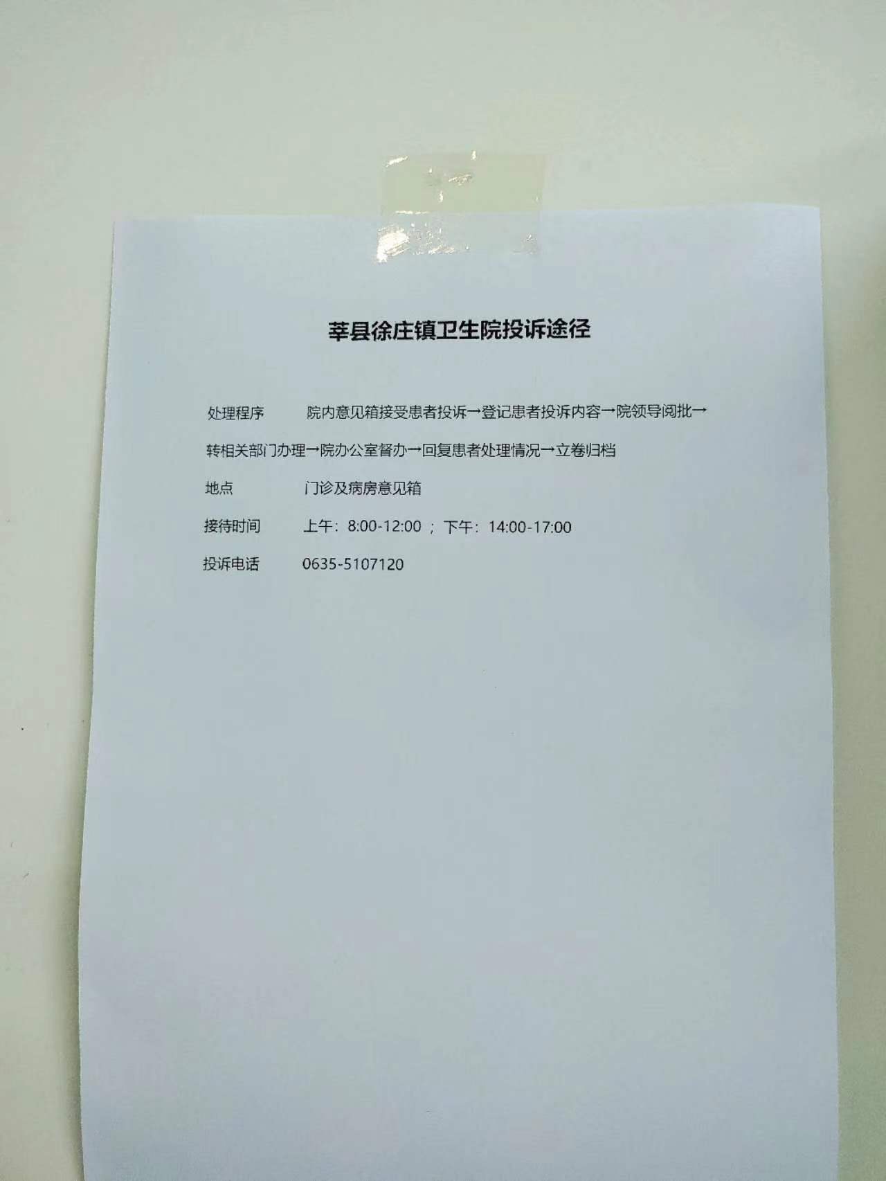 e1f085e53bceec121a840eeaa11d999.jpg