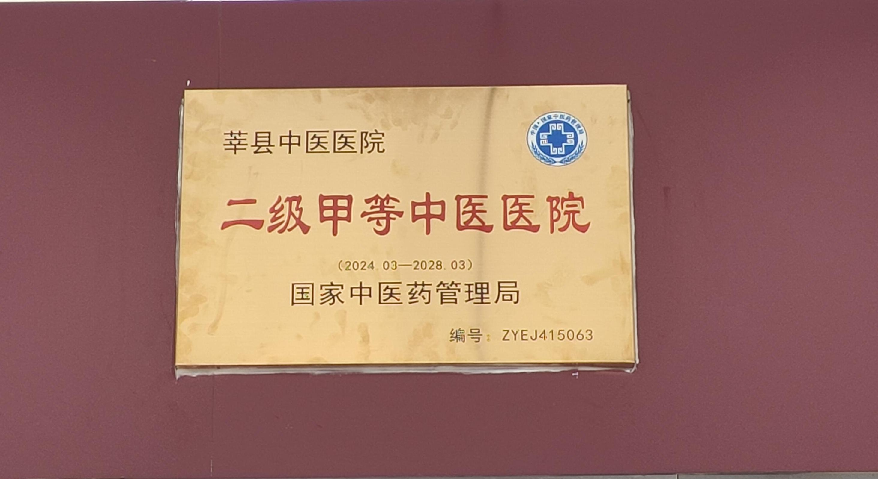 /resources/public/20240523/664f014ab65d85ebac32f6ad.png