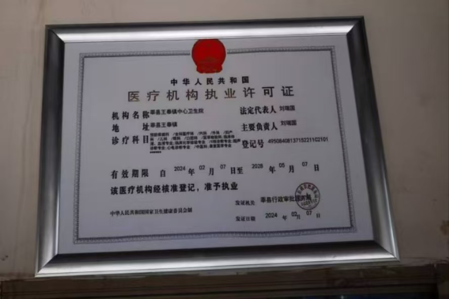 62c77fc2c7bcb53e295920cd07cc975.jpg
