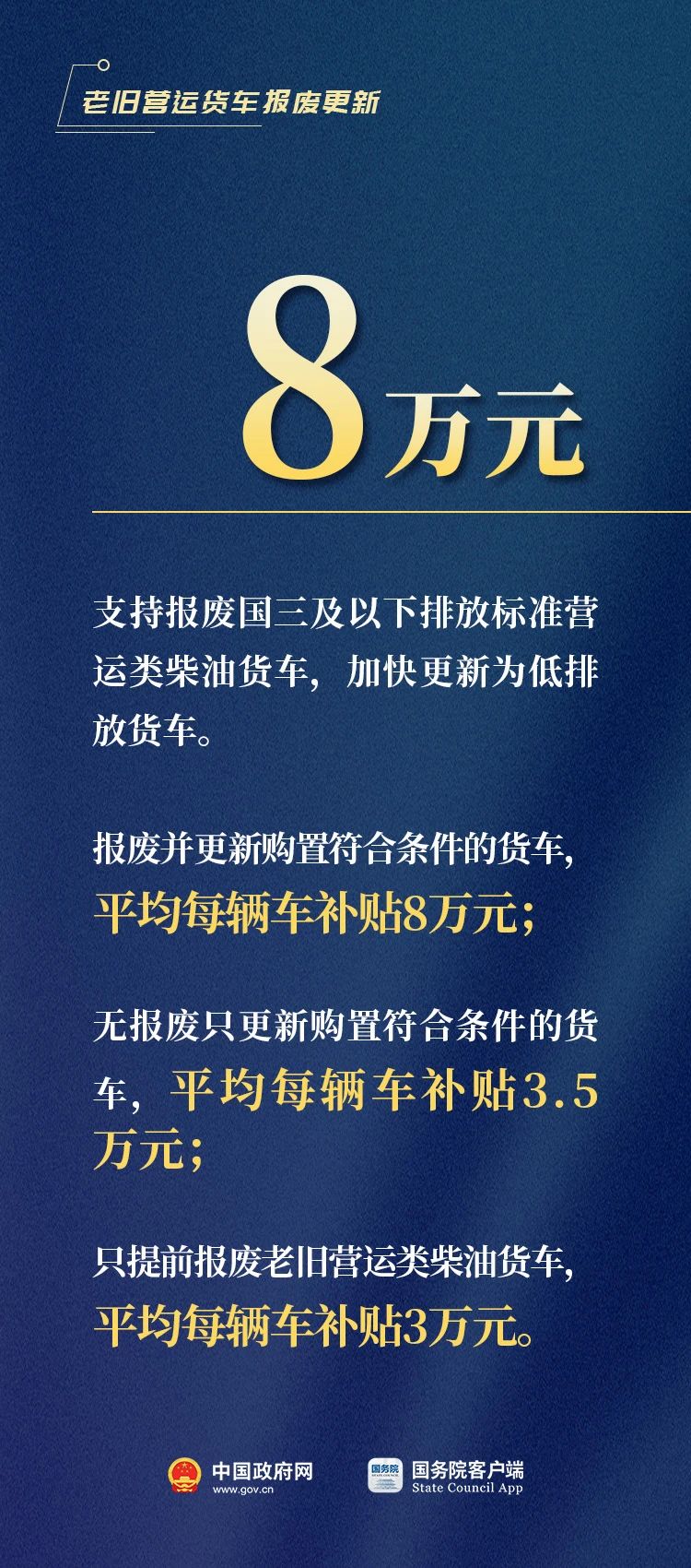 /resources/public/20240726/66a35314990f2583f29644f8.jpg