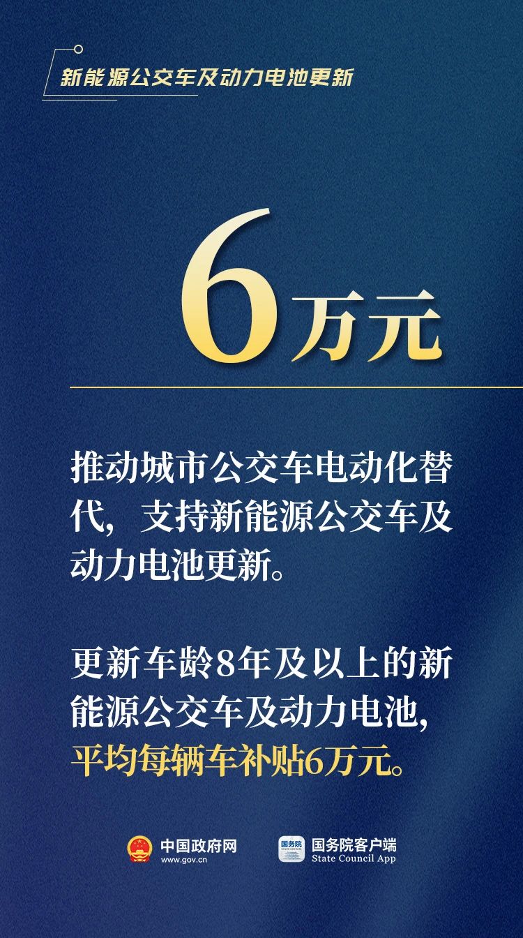 /resources/public/20240726/66a35317ec796b516dd5a42f.jpg