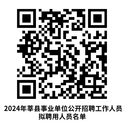 /resources/public/20241102/6725d9297f1f320064174940.png