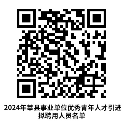/resources/public/20241102/6725d9527f1f320064174946.png