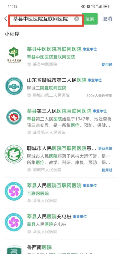 /resources/public/20250529/68382161053cd43b0239fc28.png