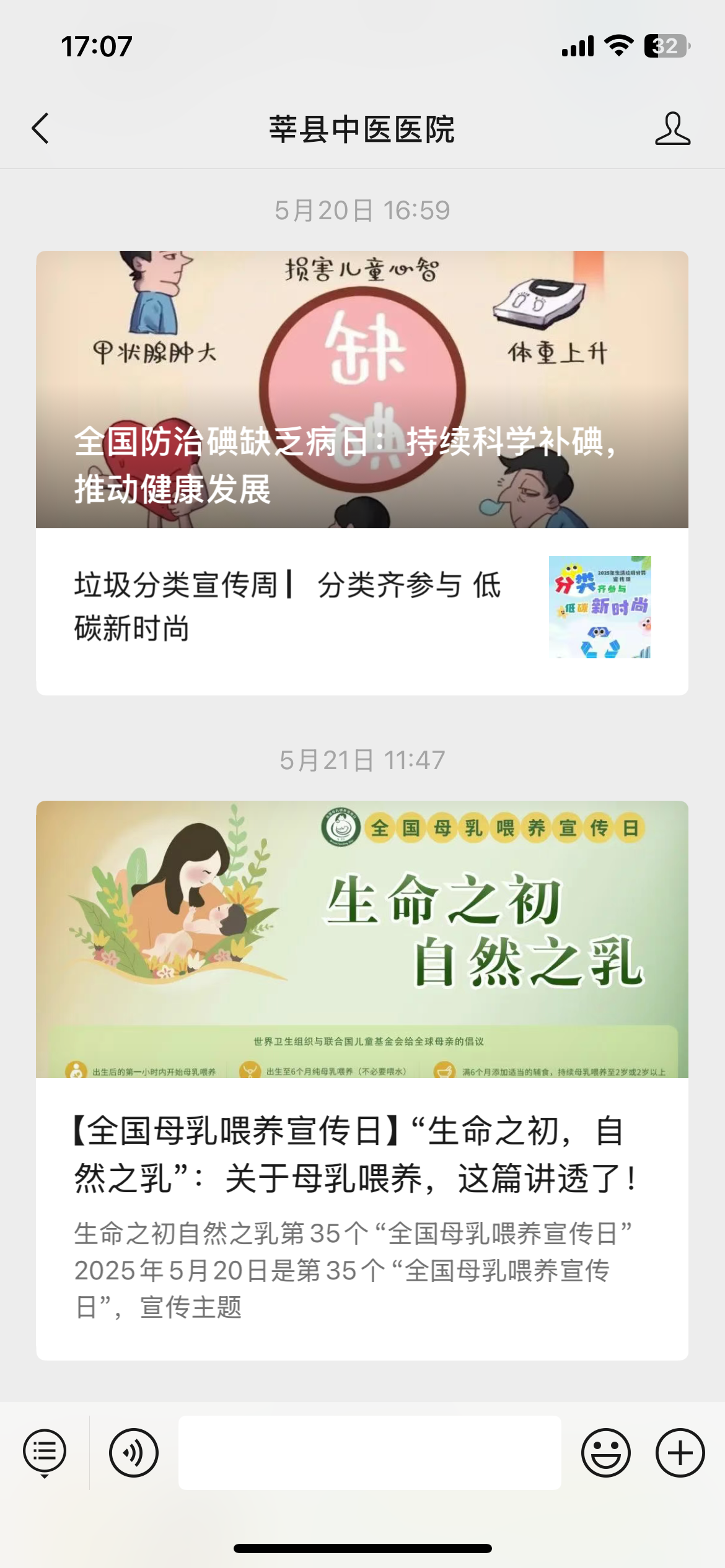 d45e566e5c3ef725110a311aef46474.png